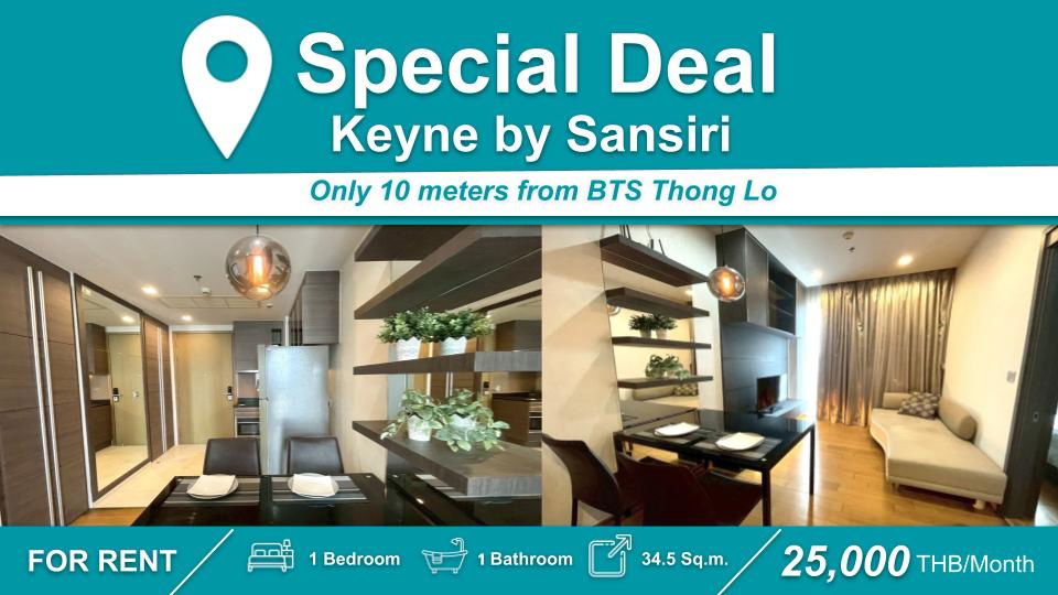(FOR RENT) Keyne by Sansiri I 1-BR, Fully Furnished & Equipped. Near 🚆BTS Thong Lo