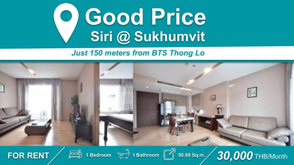 (FOR RENT) Siri at Sukhumvit 1-BR Fully Furnished + Electrical Appliances.  Near🚆 BTS Thong Lo
