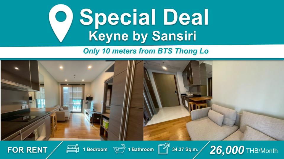 (FOR RENT) Keyne by Sansiri I 1-BR, Fully Furnished & Equipped. Near 🚆BTS Thong Lo
