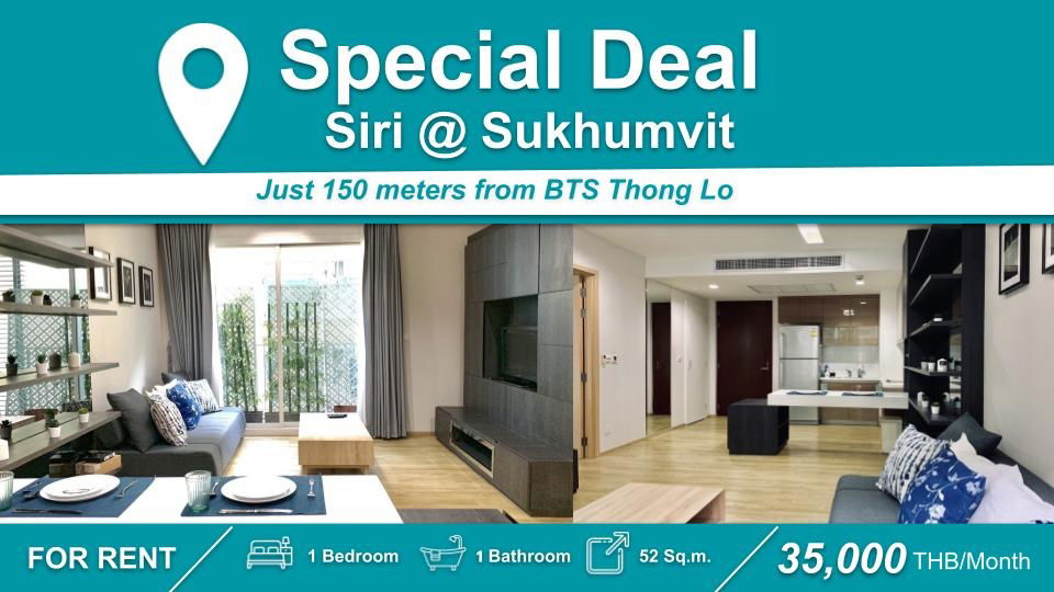 (FOR RENT) Siri at Sukhumvit 1-BR Fully Furnished + Electrical Appliances. Near🚆 BTS Thong Lo