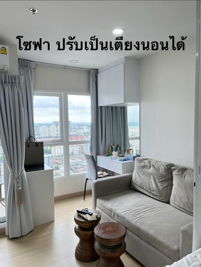 Code: KJ9477  for rent Supalai Veranda Ramkhamhaeng // Line ID: @kjcondo (with @) //