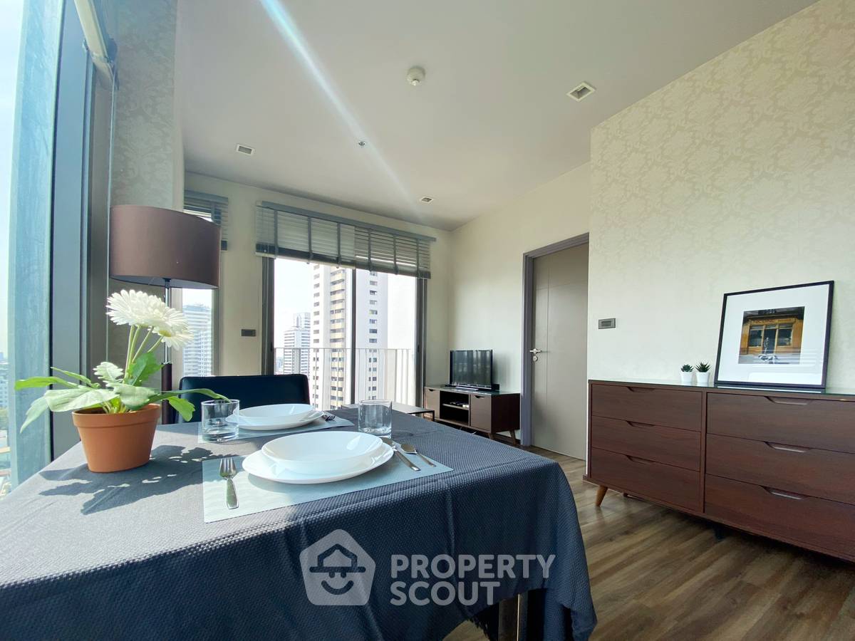 1-BR Condo at Ceil By Sansiri near BTS Thong Lor (ID 884310)