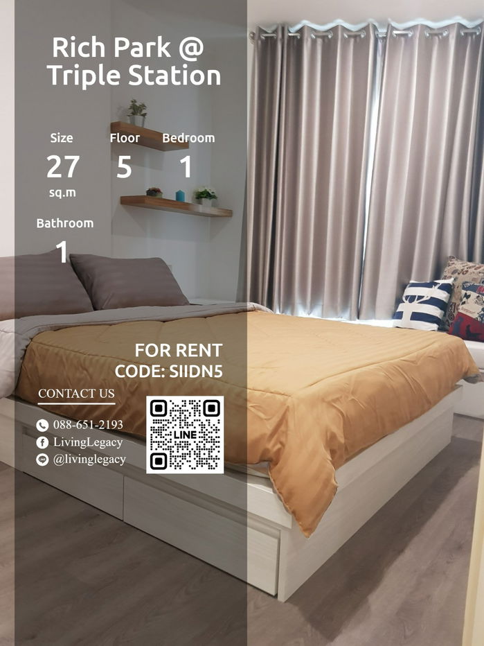 SIIDN5 Condo For Rent Rich Park @ Triple Station 27 Sq.M. Floor 5 line id : @livinglegacy