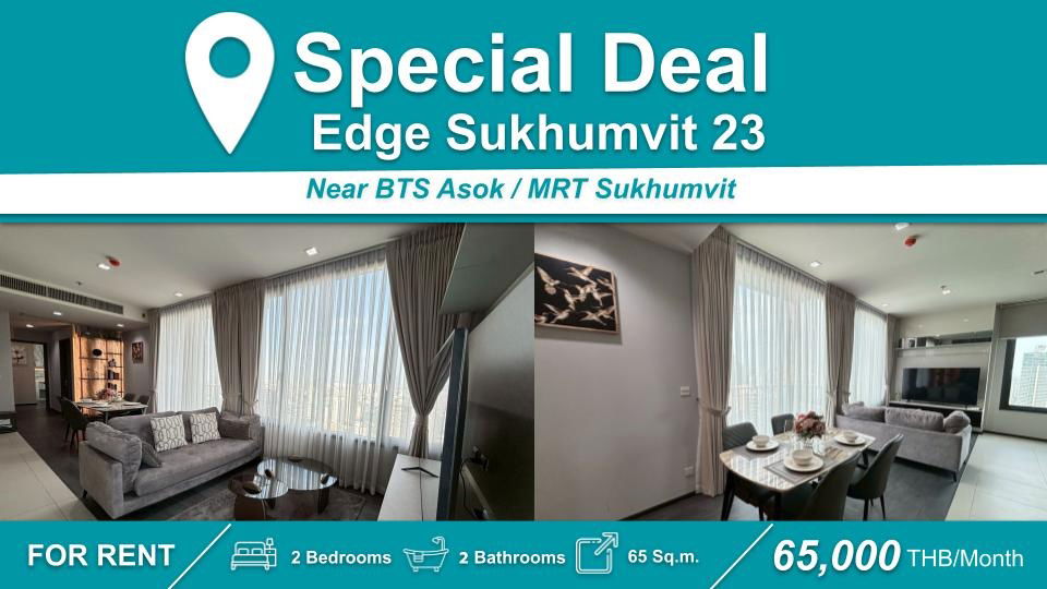 (FOR RENT) Edge Sukhumvit 23  I 1-BR, Fully Furnished & Equipped. Near 🚆BTS Asok / MRT Sukhumvit
