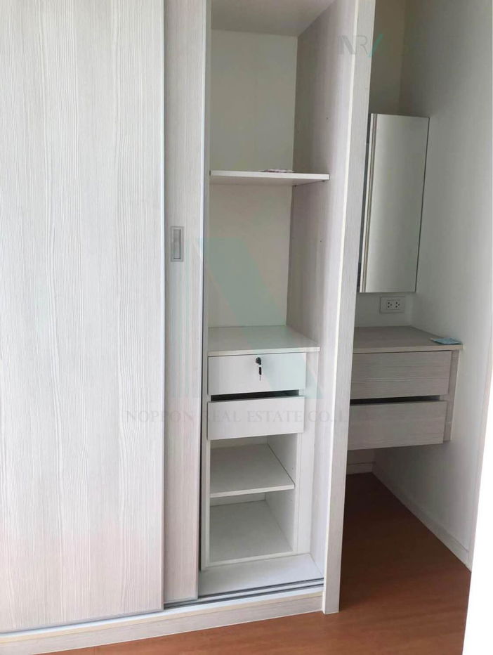 🔺 For Rent Condo LUMPINI PARK RATTANA THIBET- NGAMWONGWAN Building B, Floor 18,2 bed room, Room size 44 sqm