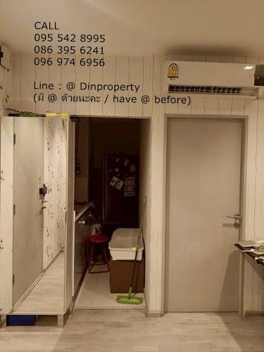 出租 Ideo Mobi Sathorn 2 Bed , BTS Krung Thonburi, ICONSIAM