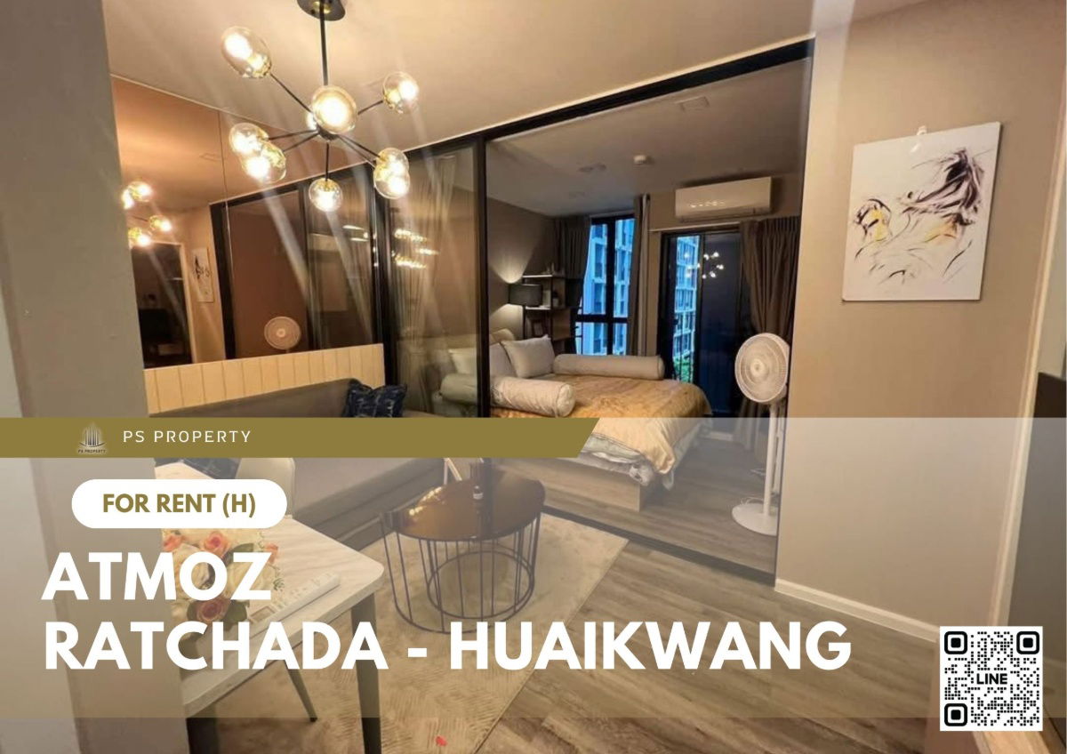 出租 📍 Atmoz Ratchada - Huaikwang 📍 2 间卧室，家具齐全，靠近 MRT Huai Khwang