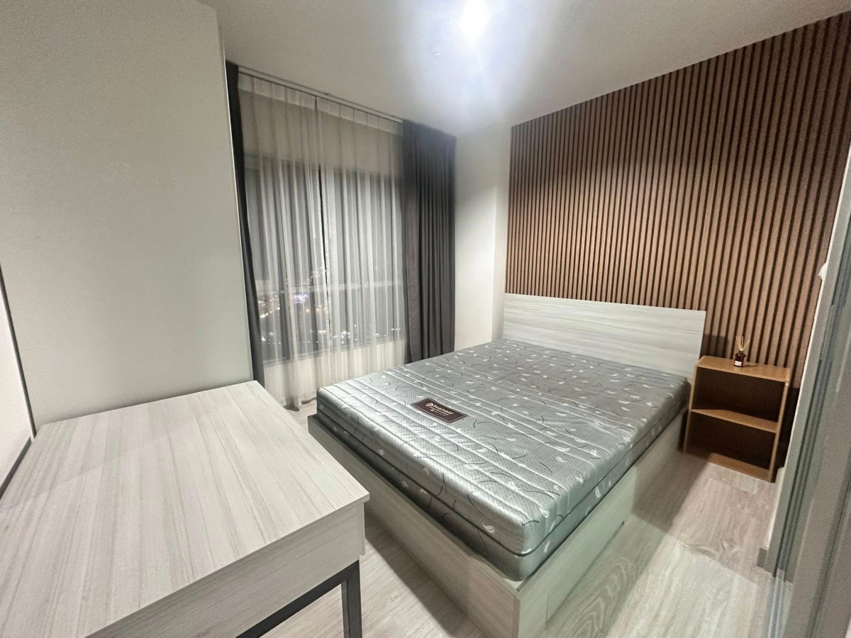 แอสปาย งามวงศ์วาน แอสปาย งามวงศ์วาน