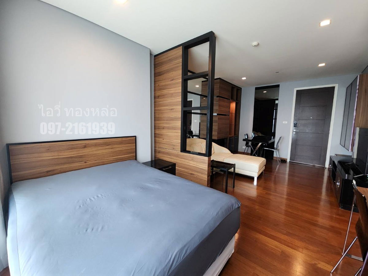 出租 IVY TONGLOR IVY TONGLOR