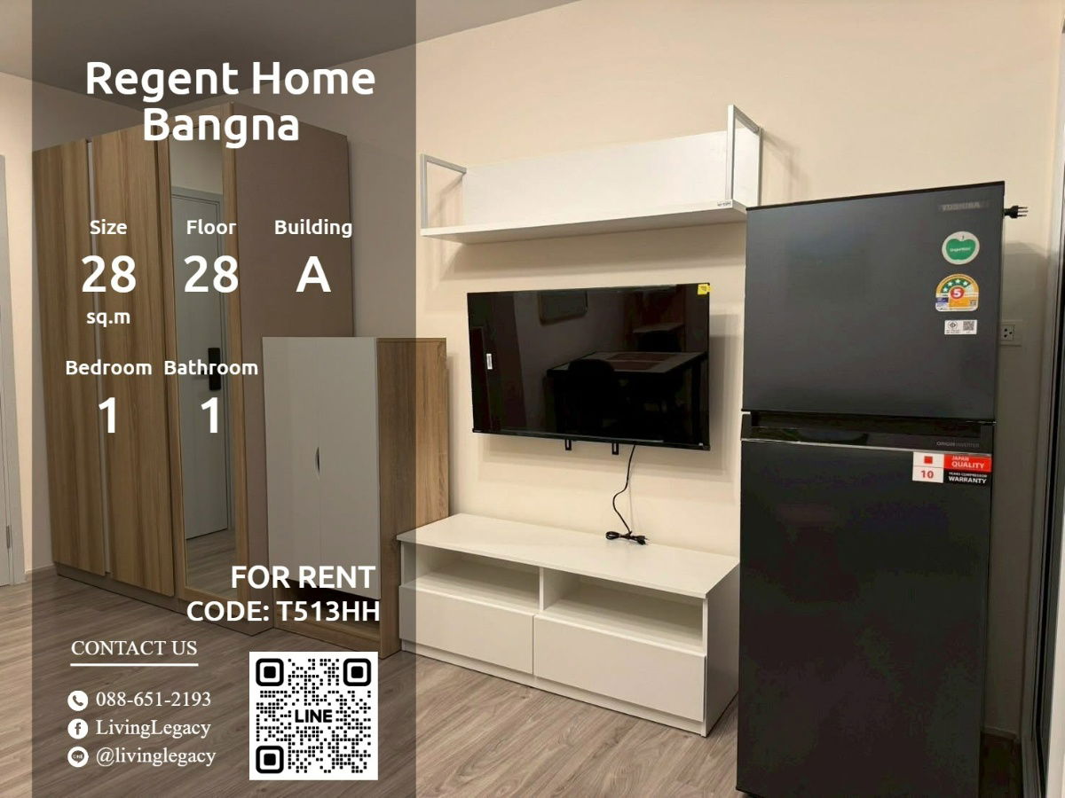 T513HH Condo For Rent Regent Home Bangna 28 Sq.M. Floor 28 Building A line id : @livinglegacy