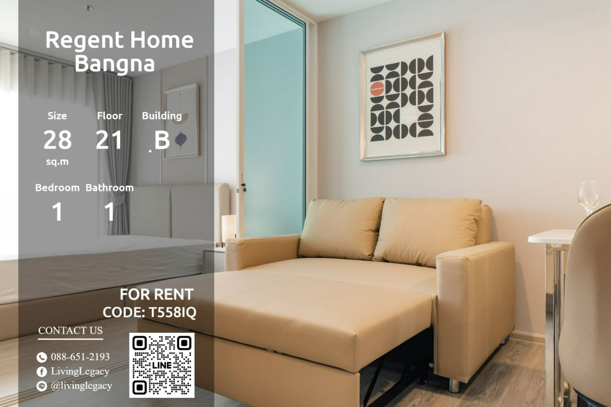 T558IQ Condo For Rent Regent Home Bangna 28 Sq.M. Floo