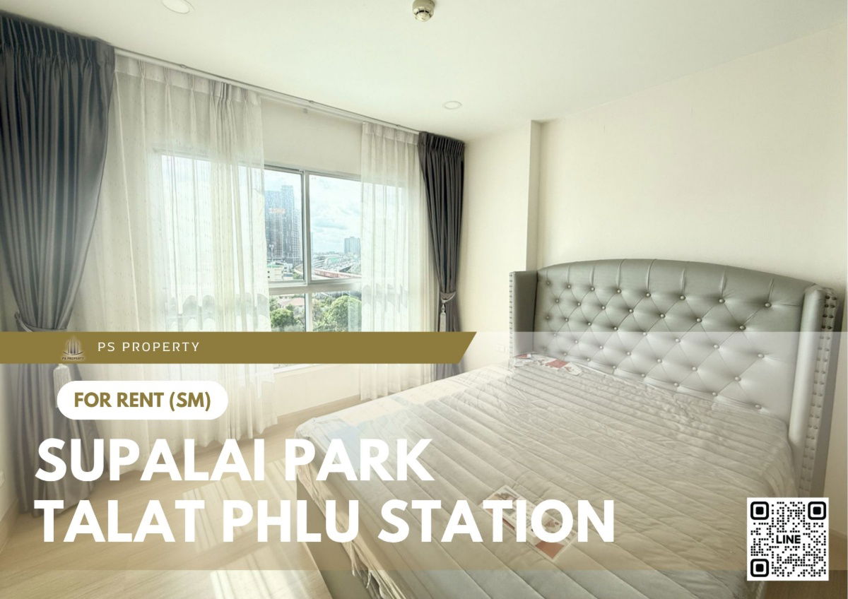 For rent ✨ Supalai Park Talat Phlu Station ✨ Fully furnished and equipped, near BTS Talat Phlu