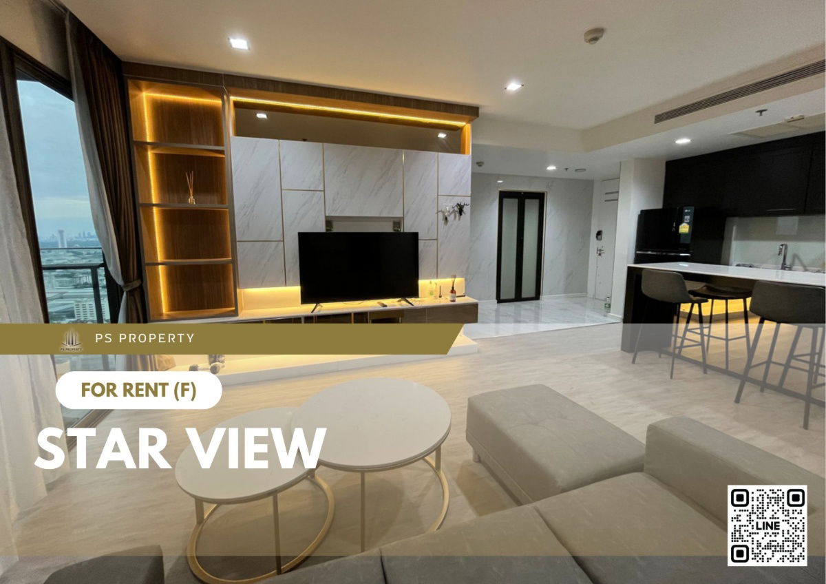 For rent ✨ Star View ✨ 2 bedrooms, 2 bathrooms, fully furnished and equipped with appliances