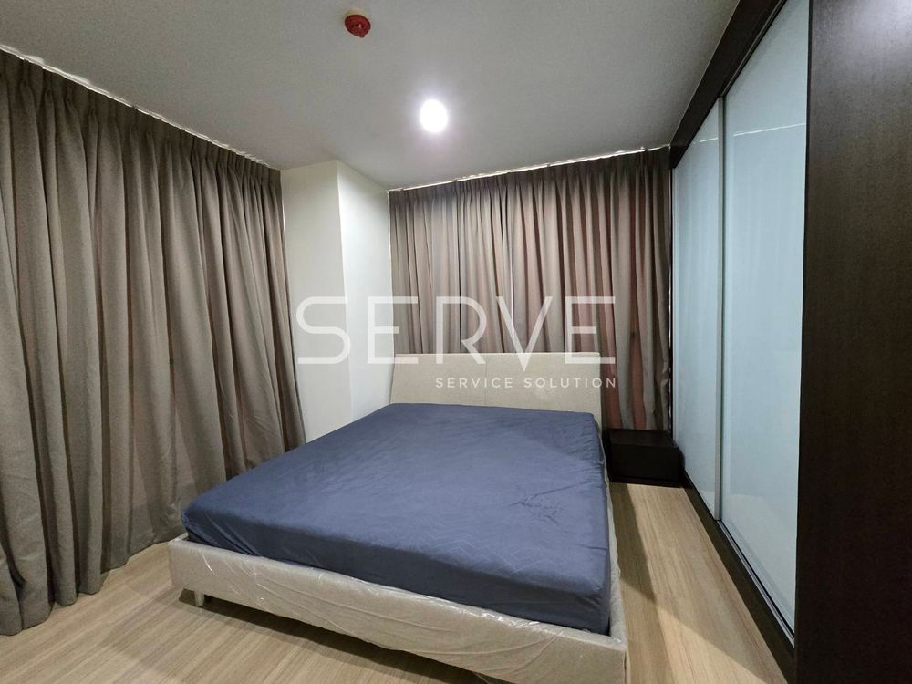 2 Beds 2 Baths Large Room Good Location Close to MRT Lat Phrao 150 m. / For Rent-Life @ Ladprao 18