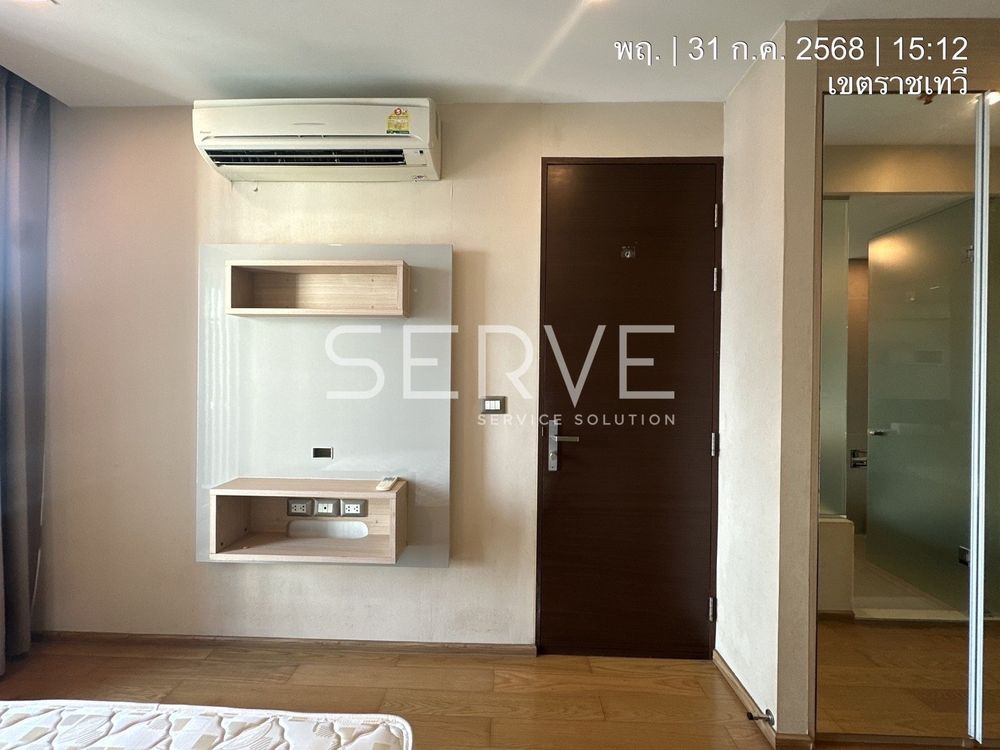 1 Bed 1 Bath with Bathtub Nice Room Good Location MRT Phetchaburi 150 m. / For Rent-The Address Asoke