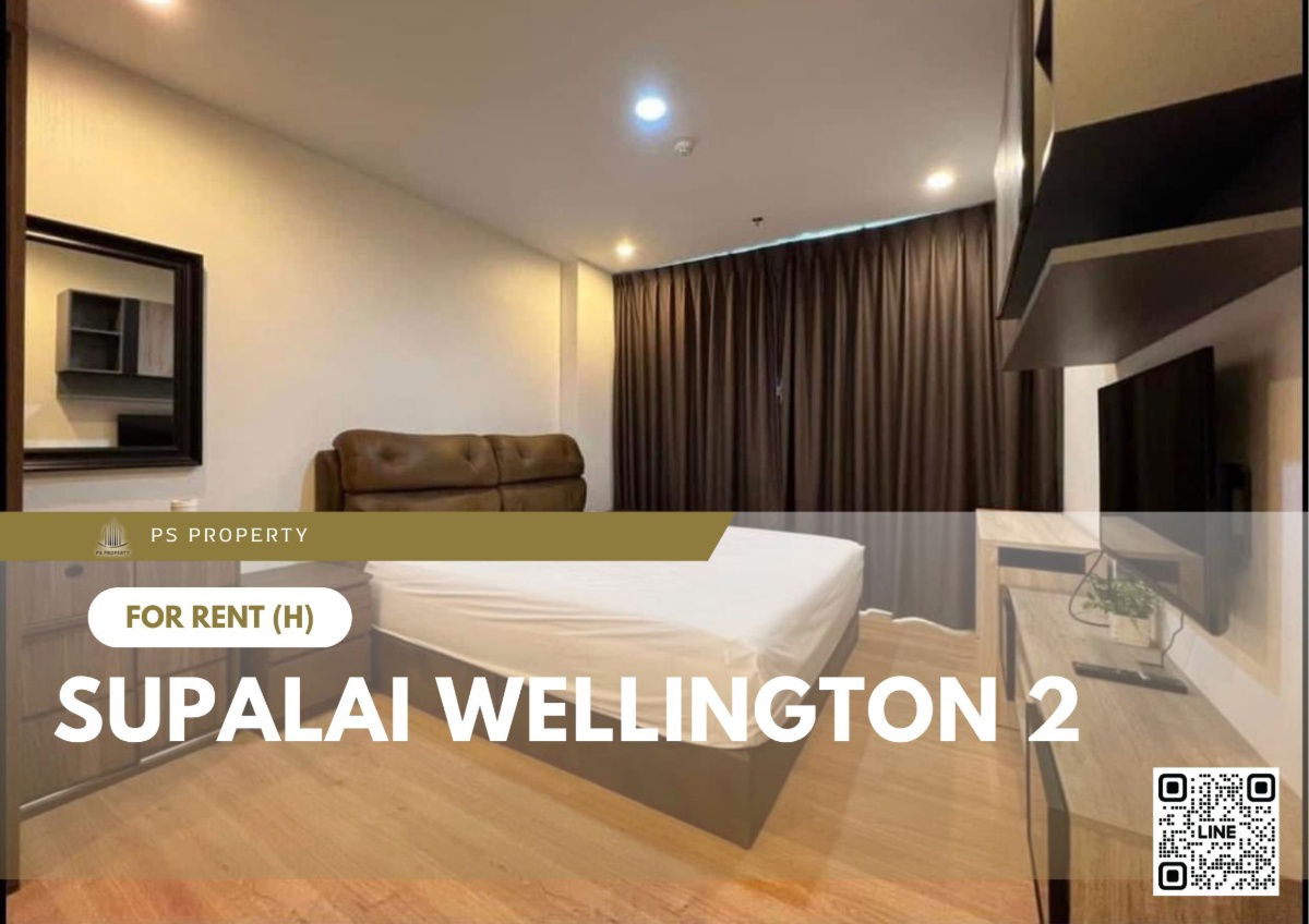 For rent 📍 Supalai Wellington 2 📍 Fully furnished and equipped, near MRT Cultural Center