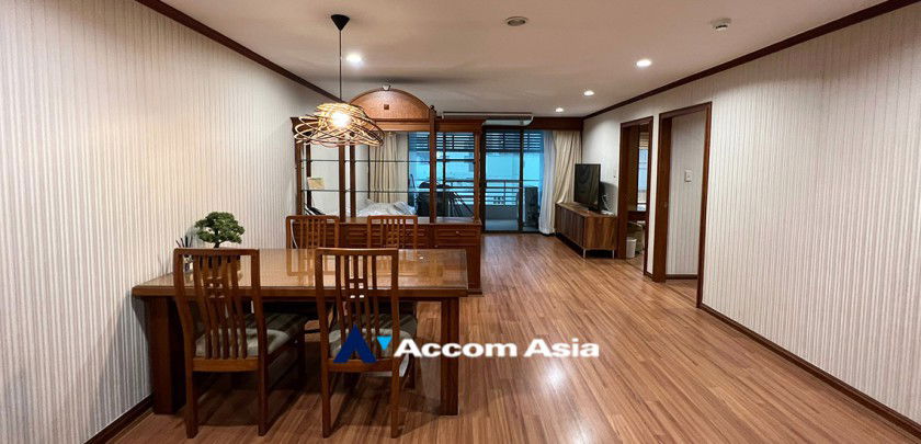 🔼🔽 AccomA 📩  2 BR Condominium @Acadamia Grand Tower (AA12910)