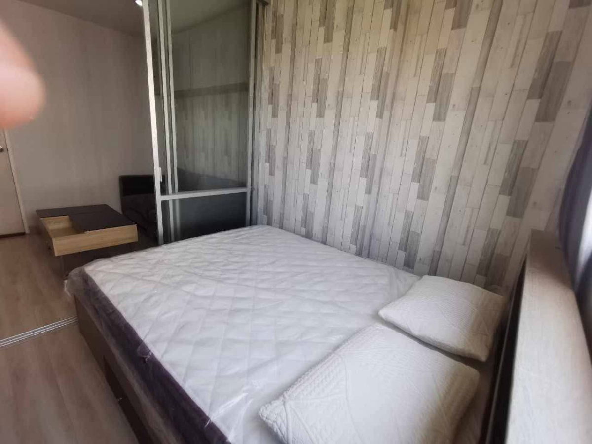 Lumpini Mega city BangnaLumpini Mega city Bangna