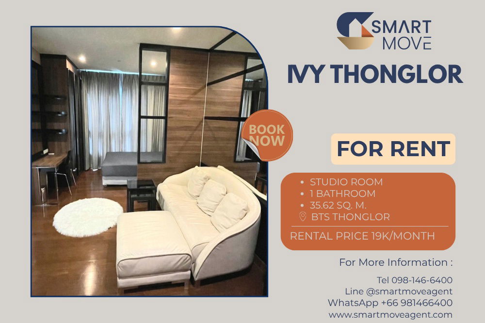 🔥 For Rent !! 🔥 Code C20230104579..........Ivy Thonglor, Studio room, 1 bathroom, furnished, ready to move in 📣📣