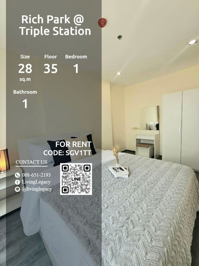 SGV1TT Condo For Rent Rich Park @ Triple Station 28 Sq.M. Floor 35 line id : @livinglegacy
