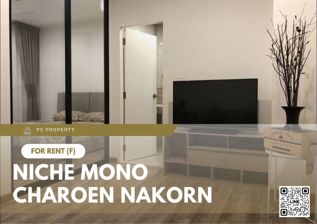 For rent 📍 NICHE MONO CHAROEN NAKORN 📍 Fully furnished and equipped, near BTS Talat Phlu