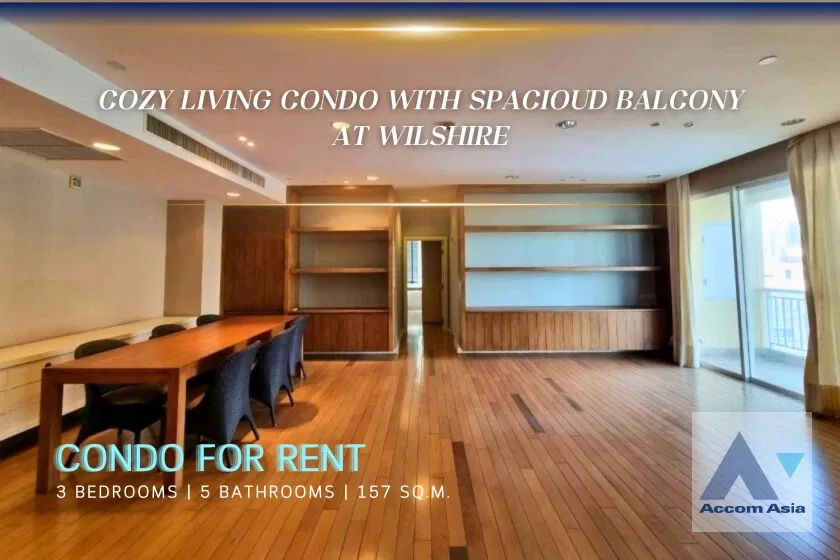 🔼🔽 AccomA 🔽 คอนโดทันสมัย ​​มีระเบียง และ Walk-in Closet ที่ วิลเชียร์ (AA36365)