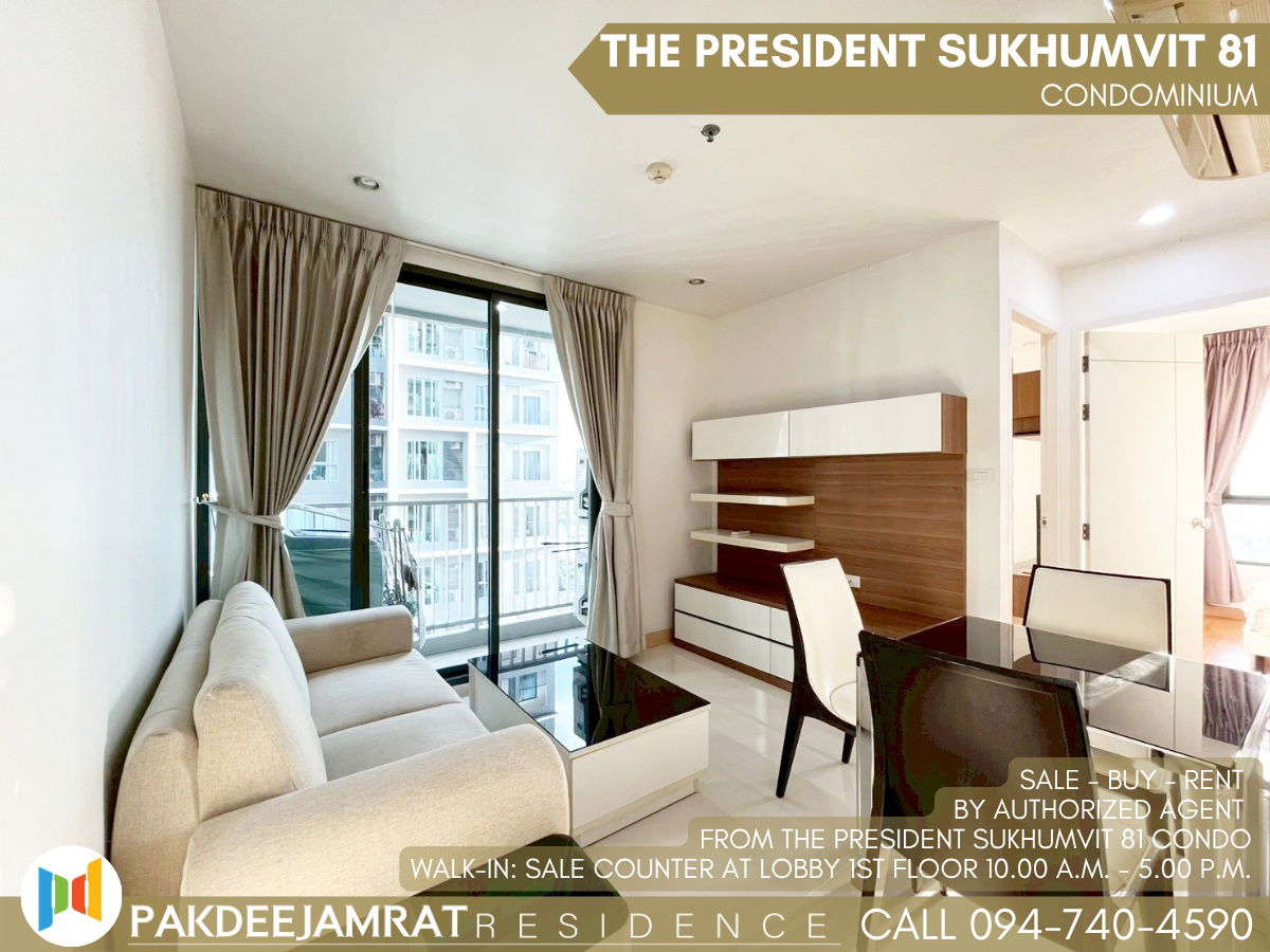 Rent The President Sukhumvit 81 2 bedroom 1 bathroom size 46 sq.m. 19,000 baht / month