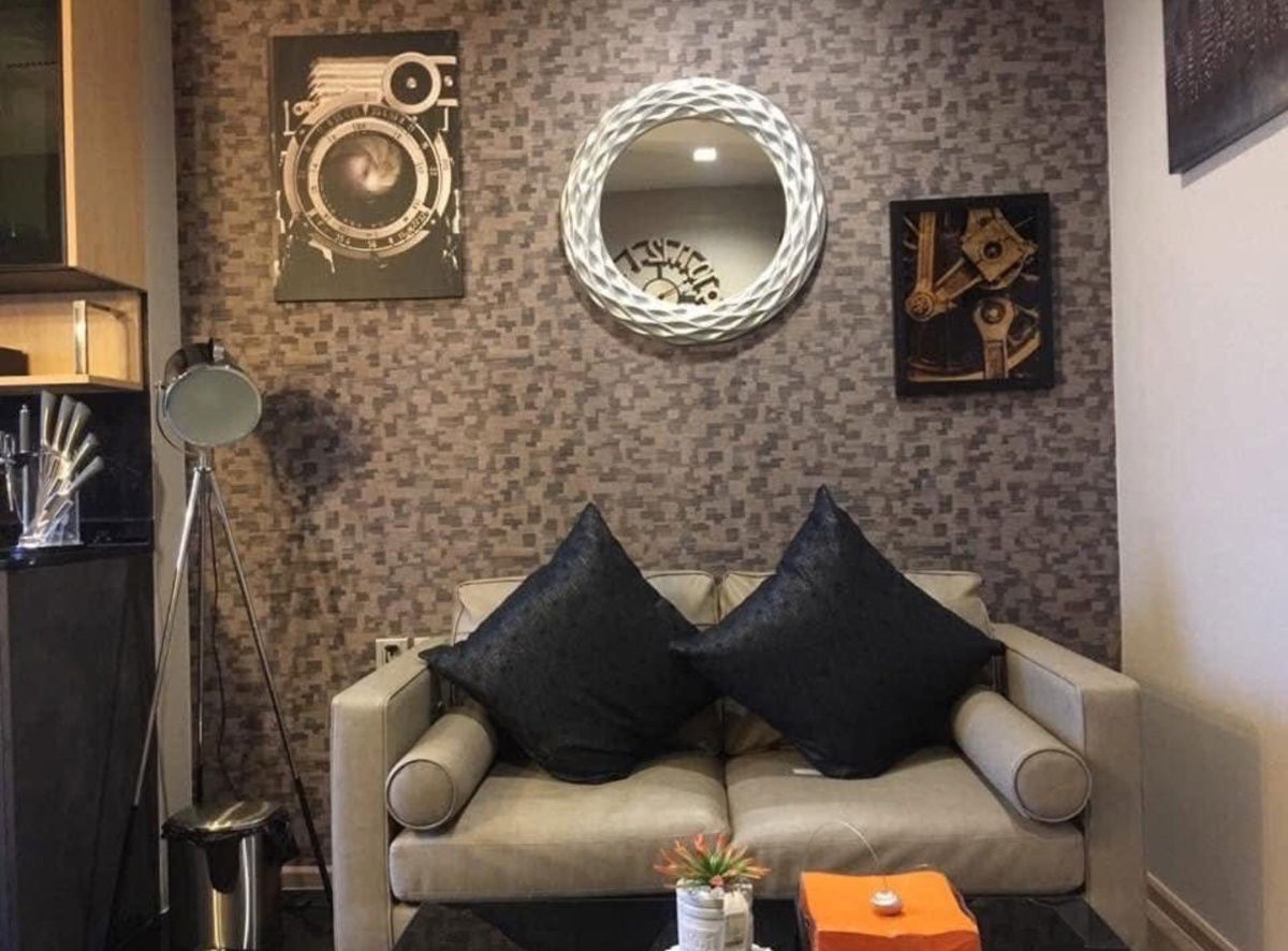 THE LINE Jatujak -              Mochit