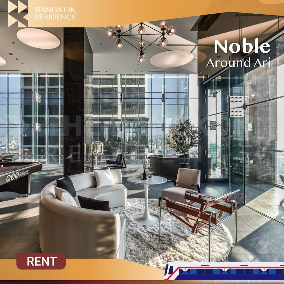 Beautiful Fully Furnished Unit ✨ Noble Around Ari, Near BTS Ari , Available in December 💖 Book Before It’s Gone!