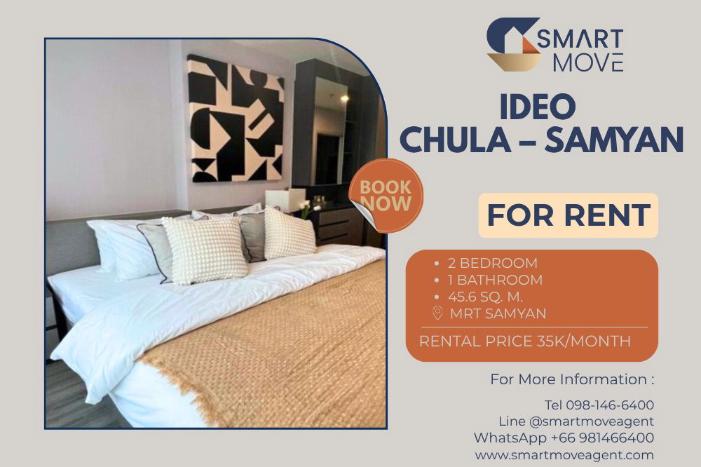 🔥 For Rent !! city view, high floor 10++, great facility!!🔥 Code C20230900866....Ideo Chula – Samyan, 2 bed, 1 bath, furnished, ready to move in