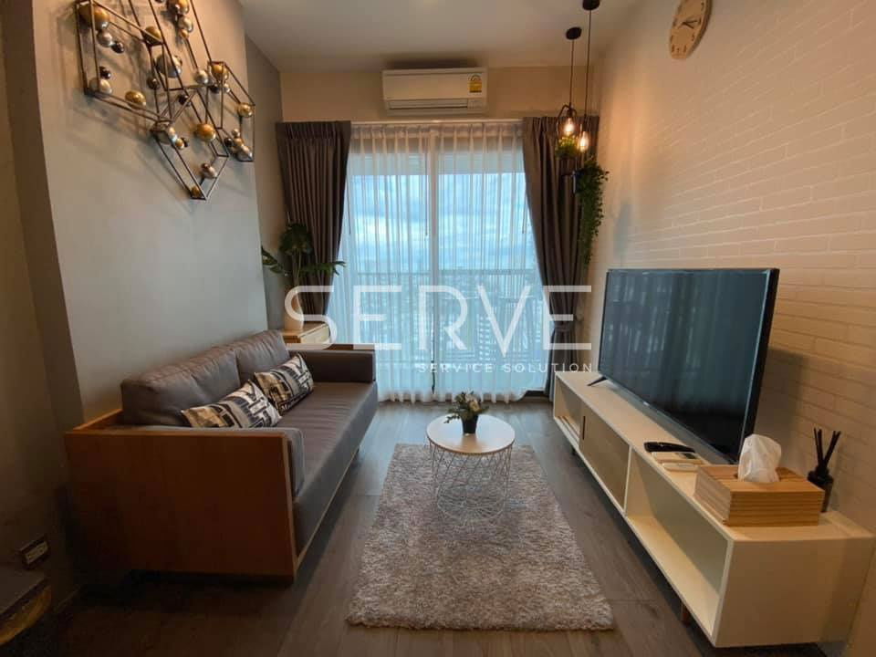 19K/Mo 1 Bed Large Room City View Good Location Close to MRT Lat Phrao 150 m @ Whizdom Avenue Ratchada-Ladprao