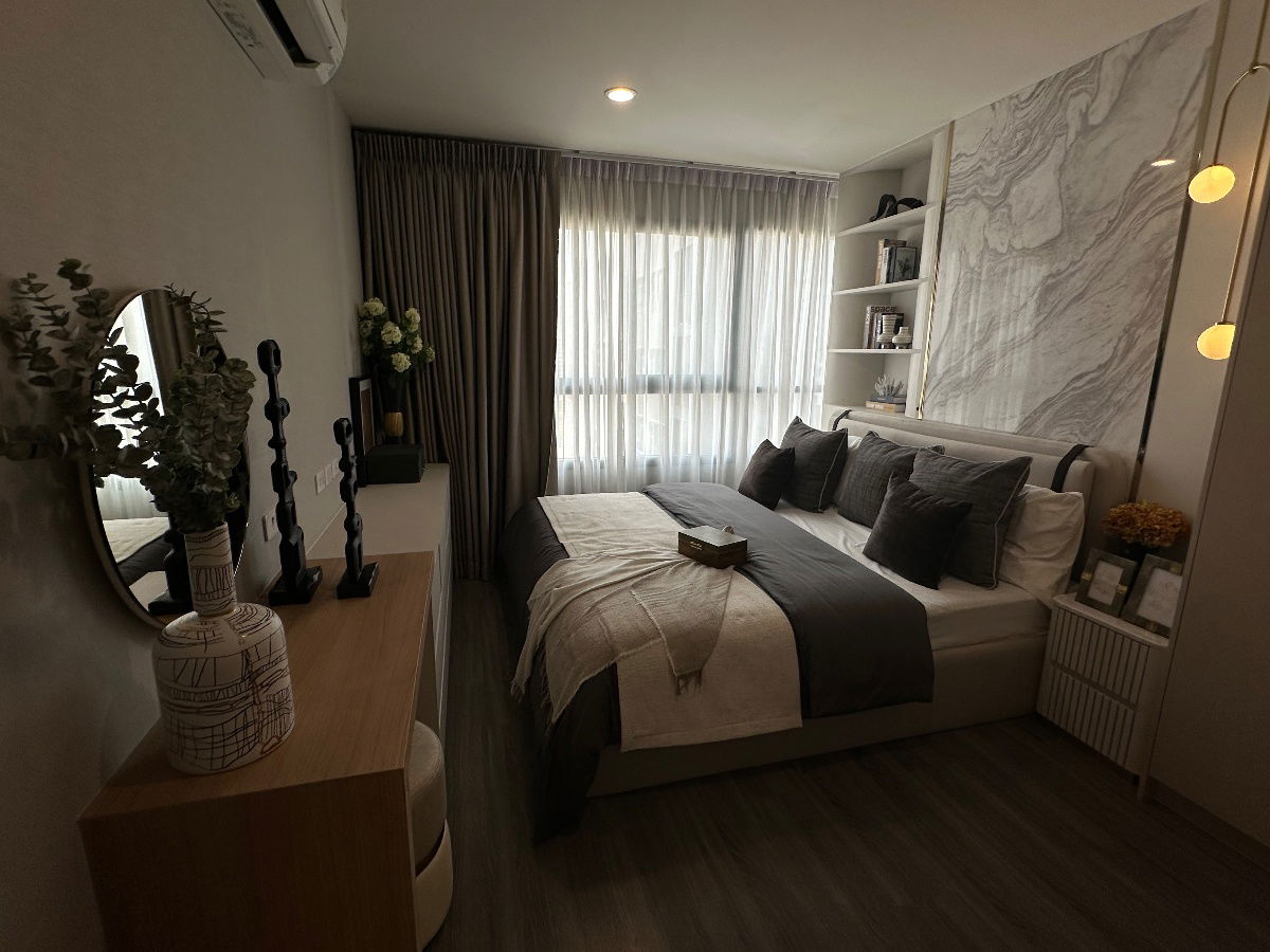 🎓🎓 Ideo Chula Samyan 2 large bedrooms, invite friends to share 4