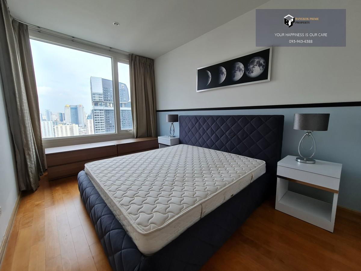 Singet Rathree beginningra | การสะสม