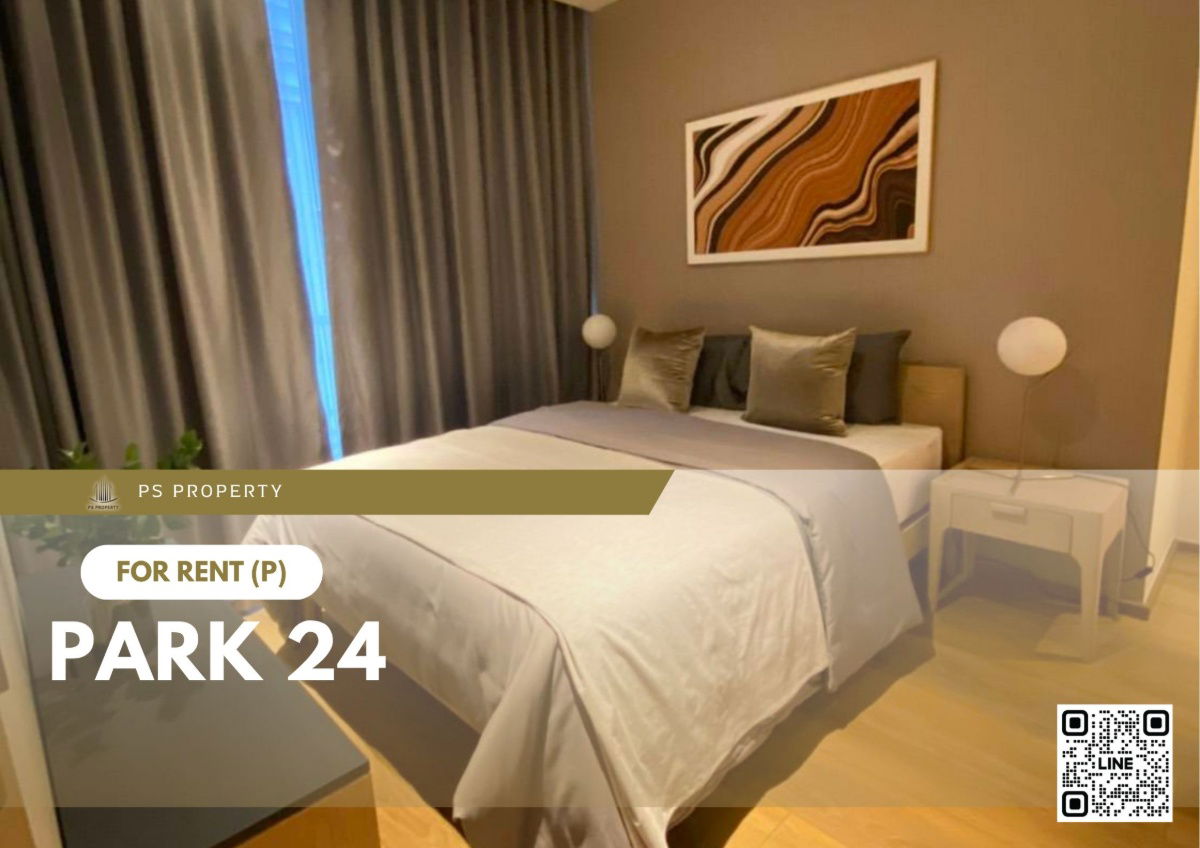 For rent 📍 Park 24 📍 2 bedrooms, fully furnished and equipped, near BTS Phrom Phong