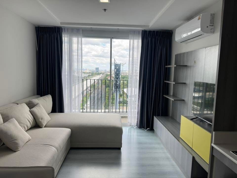 Grene                  Chaengwattana