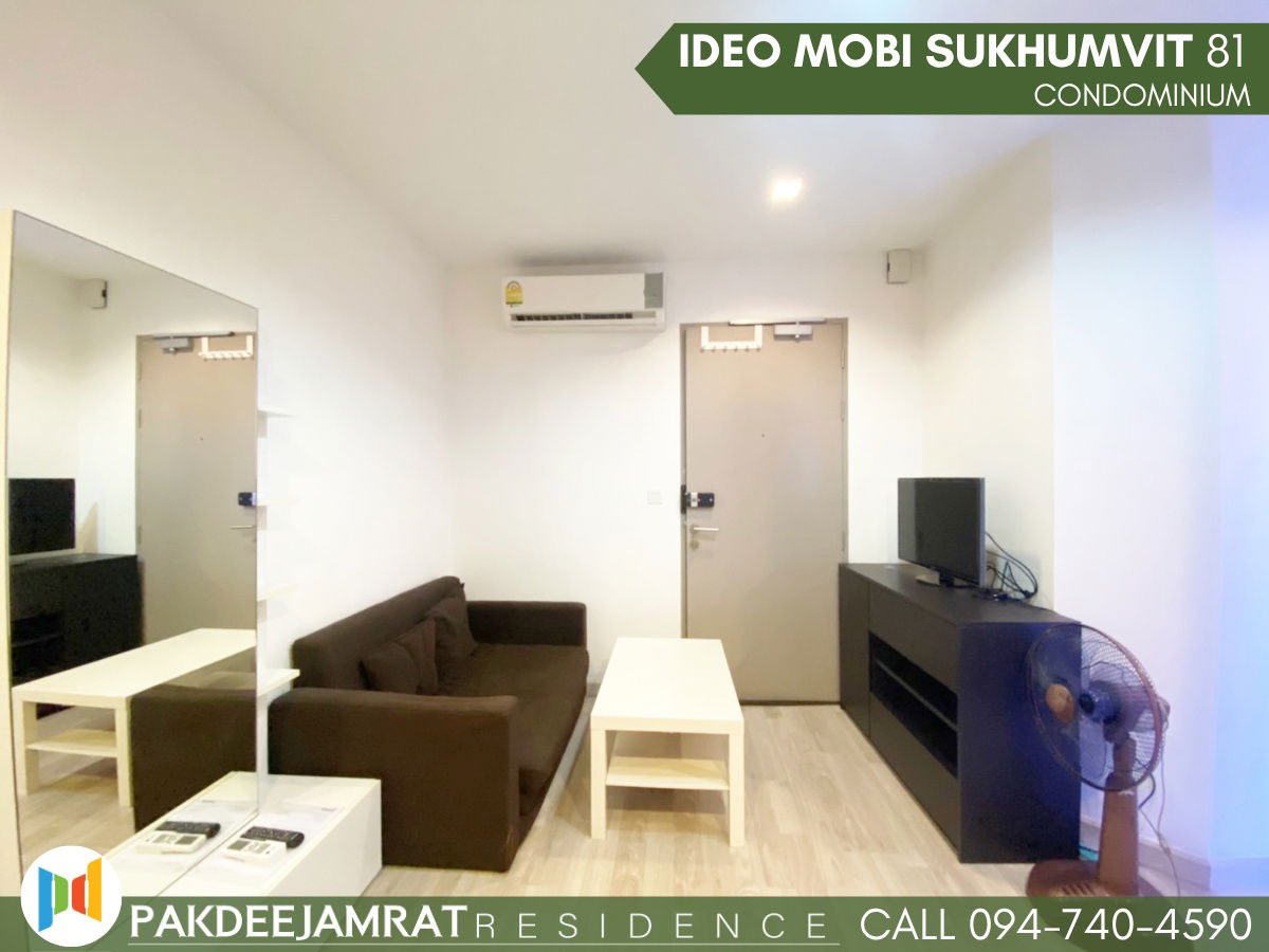 Rent Ideo Mobi Sukhumvi 81 1 bedroom 1 bathroom size 22 sq.m. 13,000 baht / month