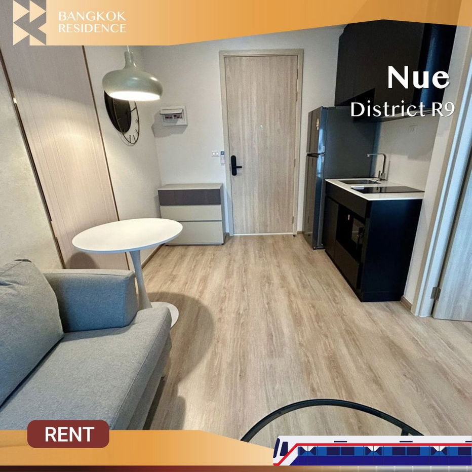 Nue District R9 💫 Beautiful Unit, Brand New Project ✨ Near MRT Rama 9