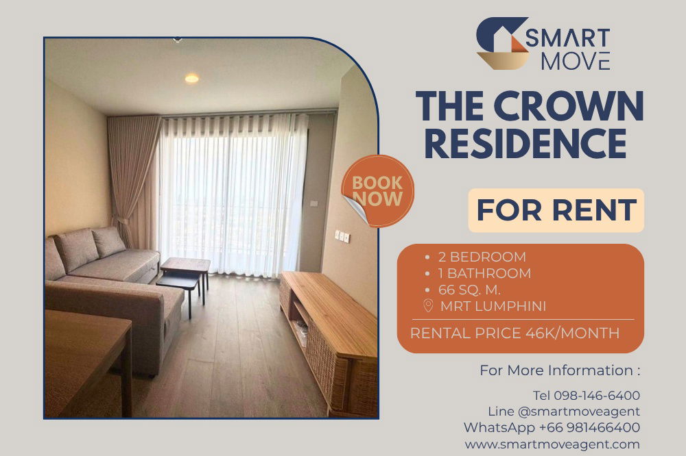 🔥 For Rent !! high floor 21++, nice view!!🔥 Code C20250100057......The Crown Residence, 2 bedroom, 1 bathroom, furnished, ready to move in 📣📣