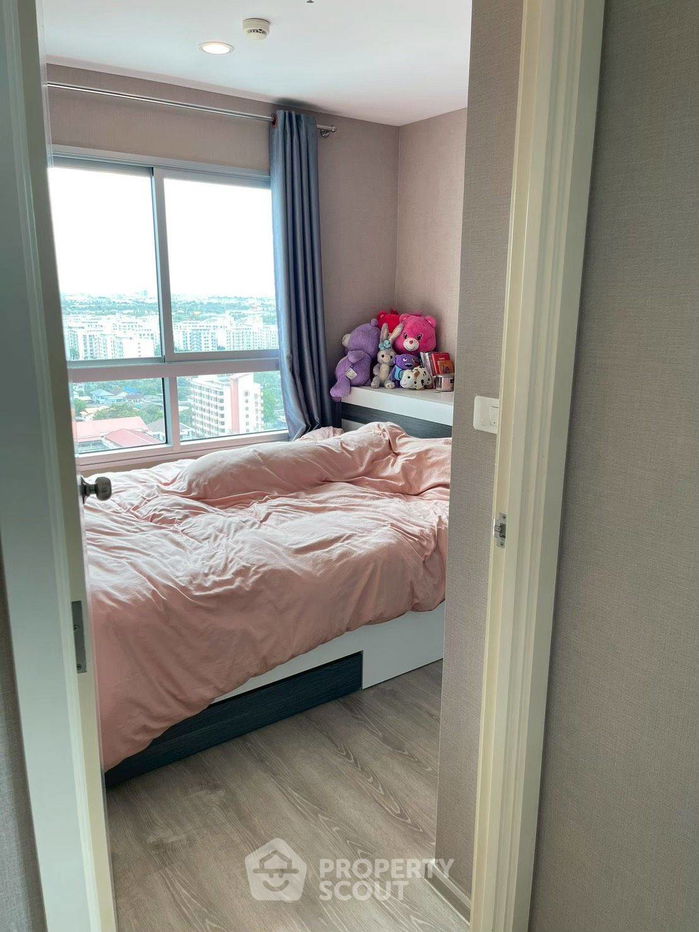 เลขที่ 1-B ถ.ปาเพ็ญเมดินาพิชัย MIP19