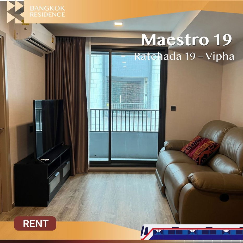 Maestro 19 รัชดา–วิภา 🐾💖 ที่พักหรูหราสำหรับสัตว์เลี้ยง เพียงไม่กี่ก้าวจาก MRT รัชดาภิเษก