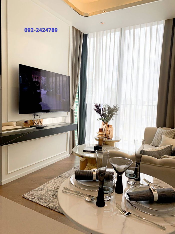 📢 รายการใหม่!