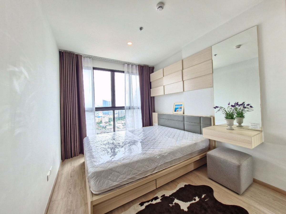 出租 - IDEO O2 1房 13000