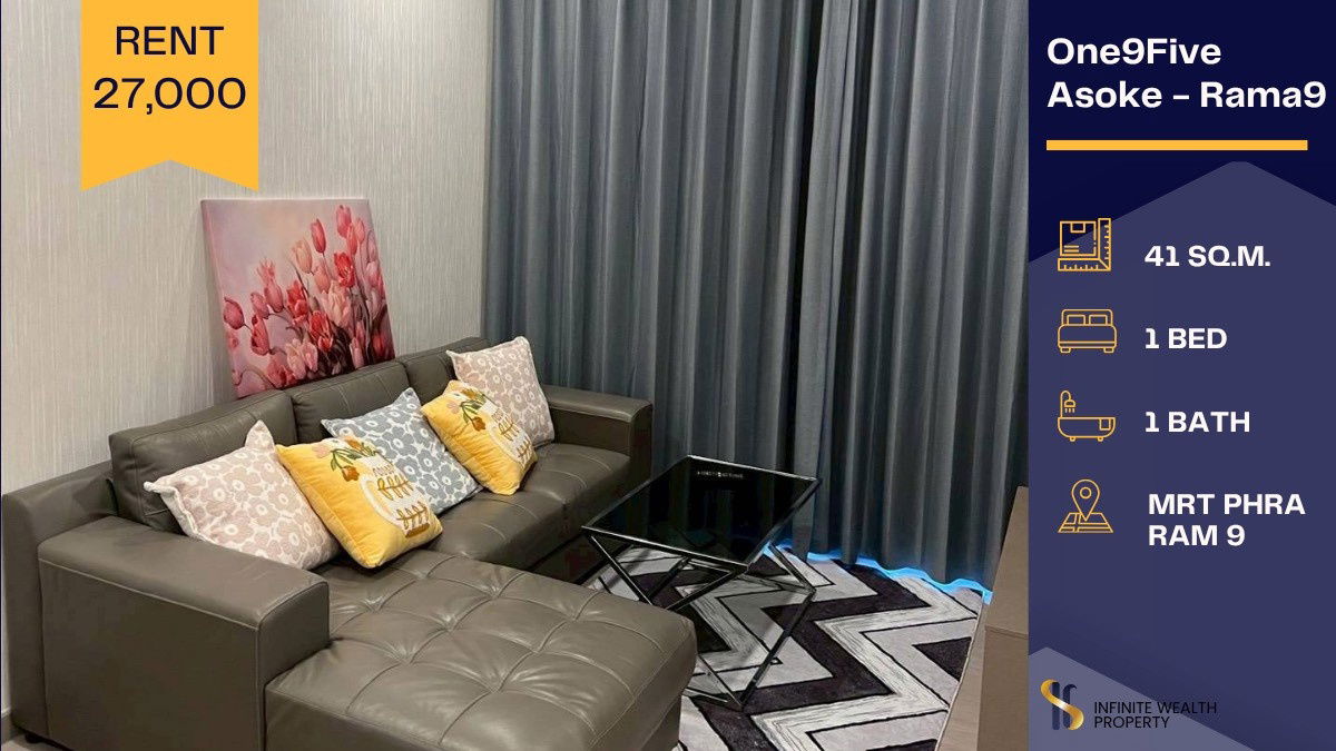 💫 出租一九五阿索克 – Rama 9 💰 特别优惠仅 27,000 泰铢/月！