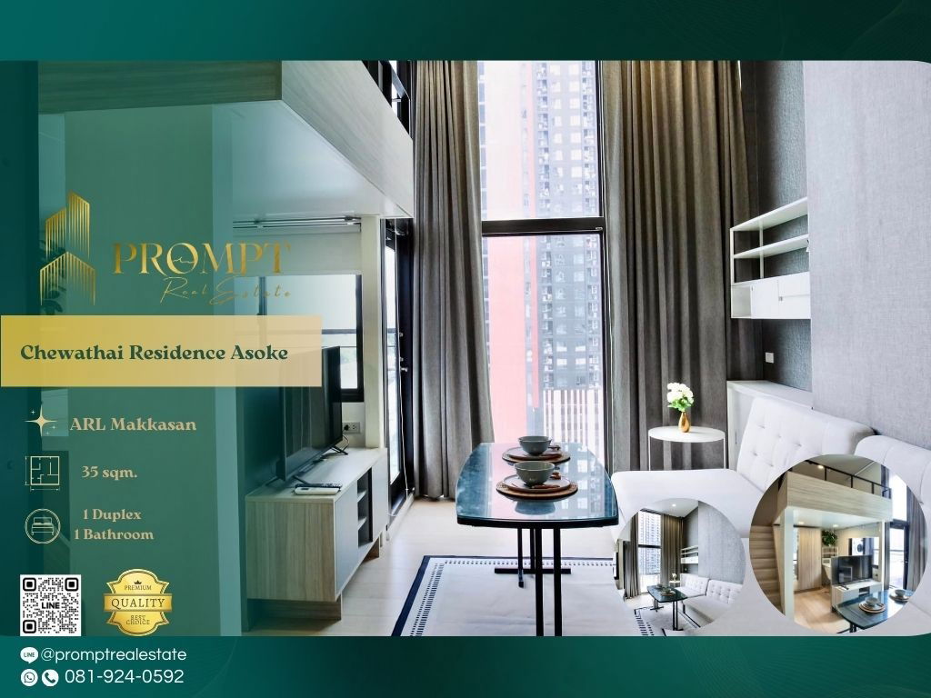 CD03372 - Chewathai Residence Asoke