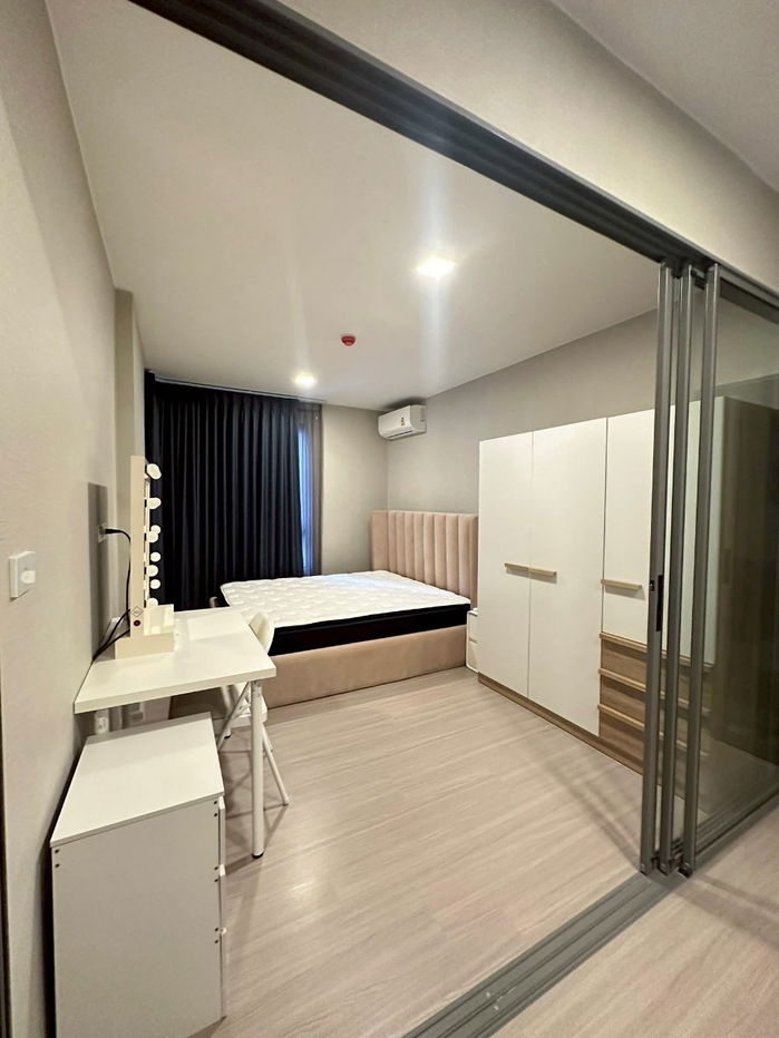 ✅ QPSK105 ✅ Line : @p2nproperty