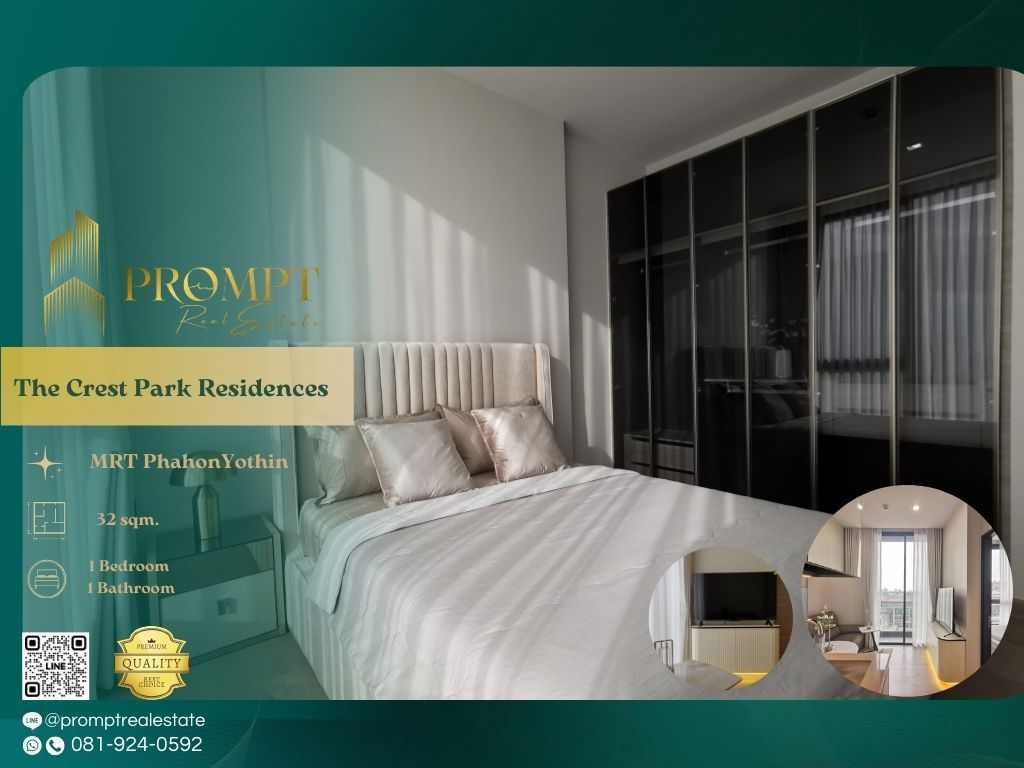 ST12759 - 克雷斯特公园住宅