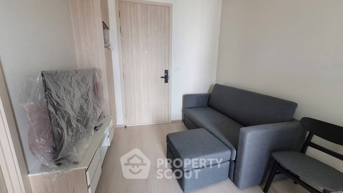 คอนโด 1 ห้องนอน นิว โนเบิล รัชดา ลาดพร้าว ใกล้ MRT ลาดพร้าว (ID 2410529)