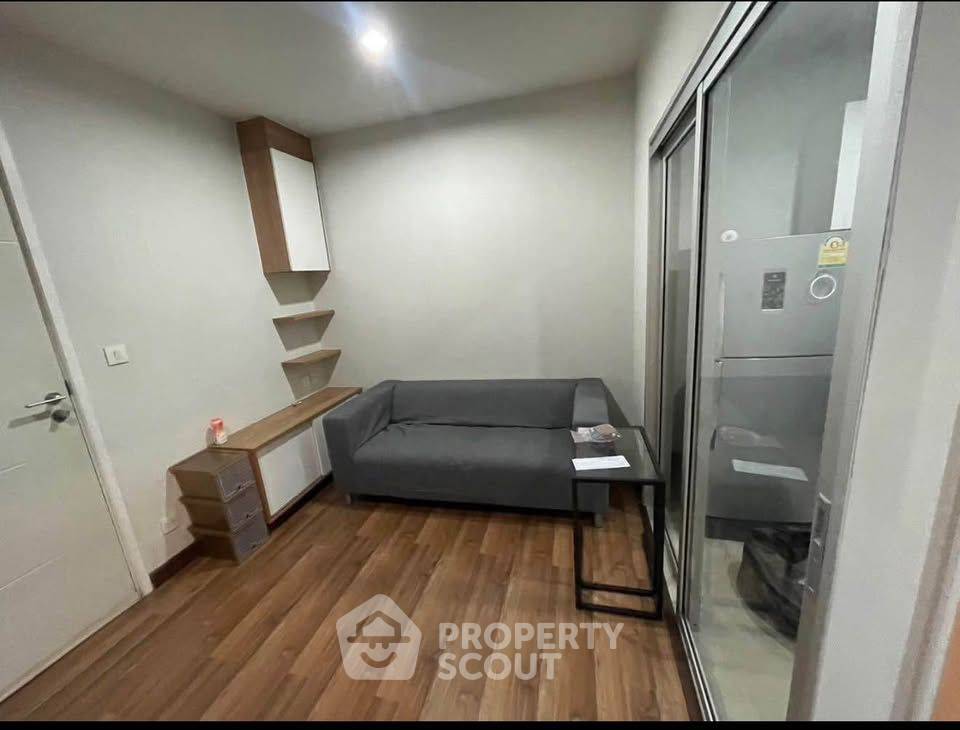 1-BR Condo at Centric Tiwanon Station near MRT Yaek Tiwanon (ID 2414778)