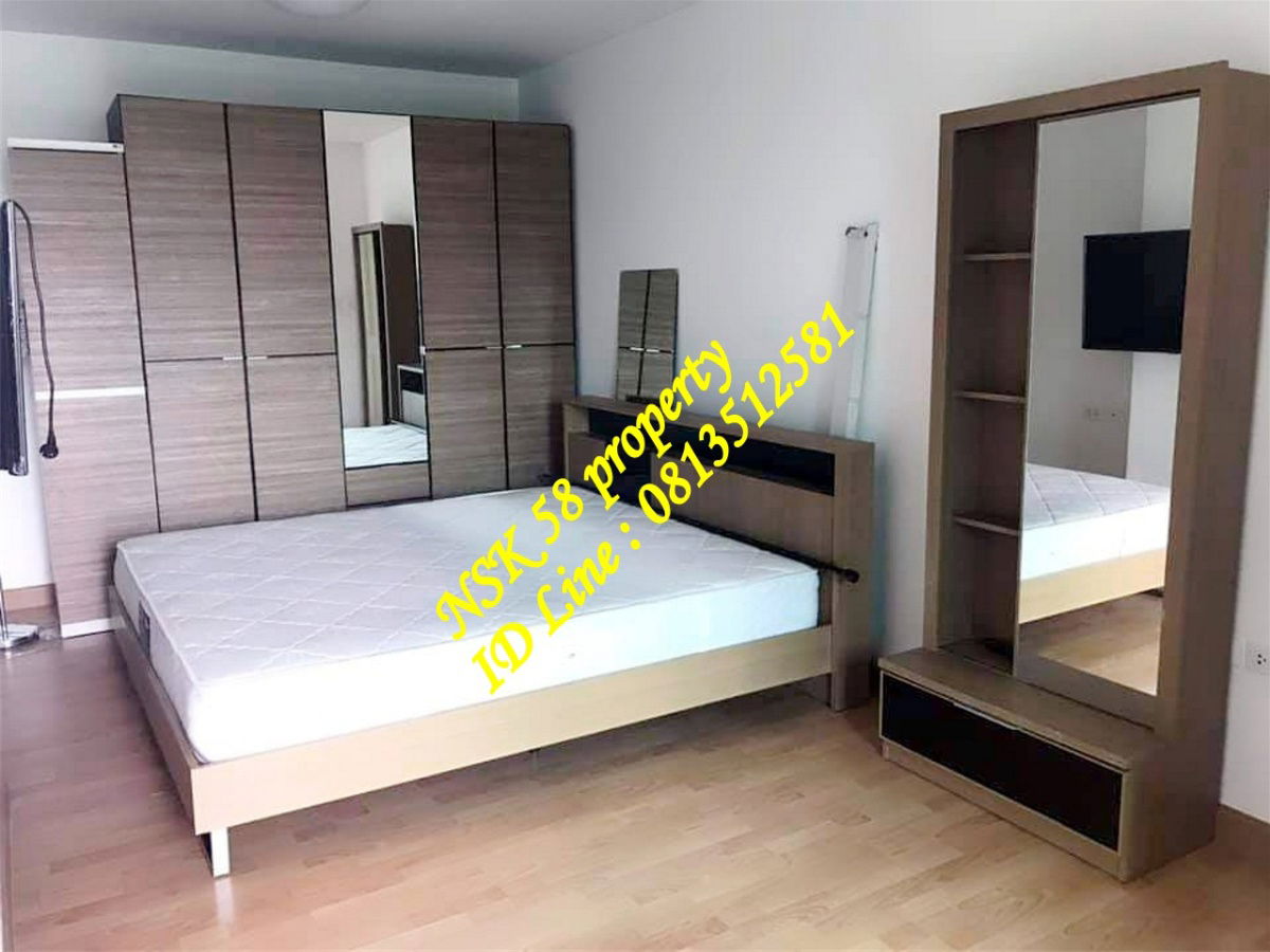 supalai city resort ratchada-huai khwang condo for rent