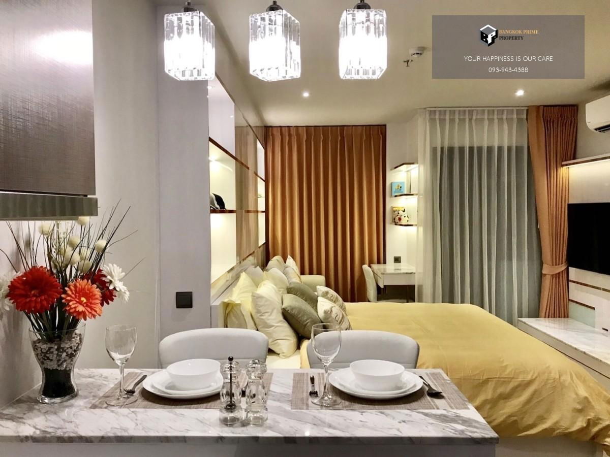 Rhythm Ekkamai | 🚝Near BTS Ekkamai #2025110812834